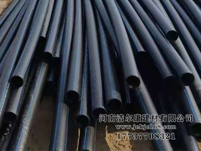 PE管材的產(chǎn)品特點(diǎn)是什么？哪家的PE管材質(zhì)量好？潔爾康建材告訴你