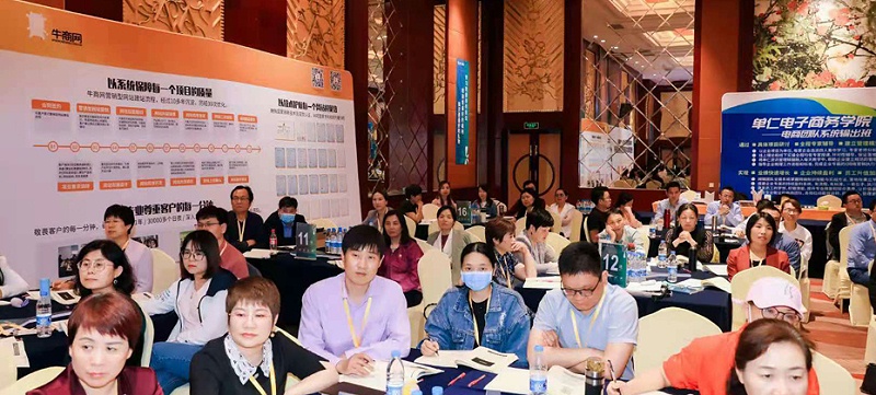 團(tuán)隊學(xué)習(xí)圖片