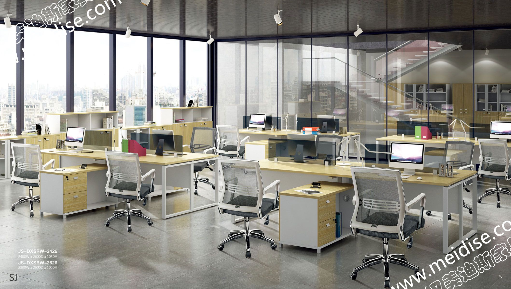 武漢辦公家具售后有保障 武漢辦公家具售后有保障