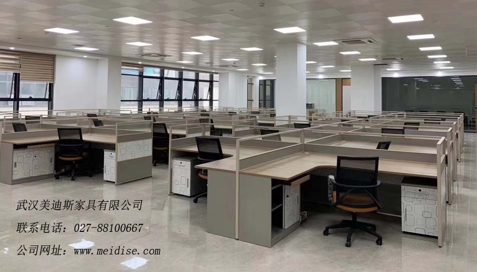 職員區(qū).jpg 職員區(qū).jpg